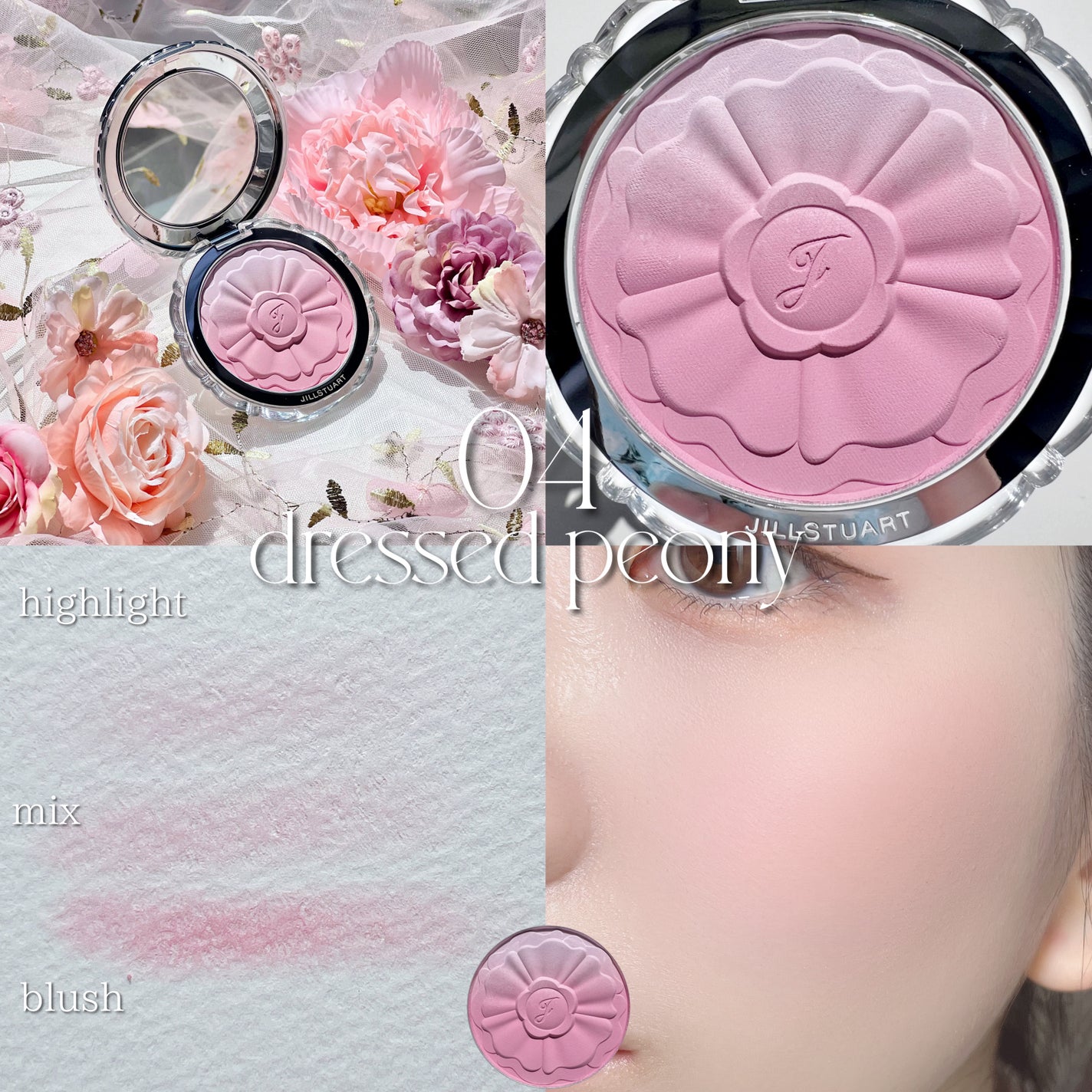 チークカラー ブラシ/JILL STUART/メイクブラシを使ったクチコミ(5枚目)