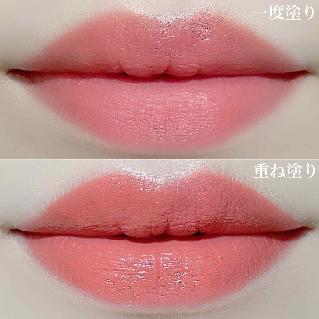 ブラーベルベットティント/dasique/リップティントを使ったクチコミ(2枚目)