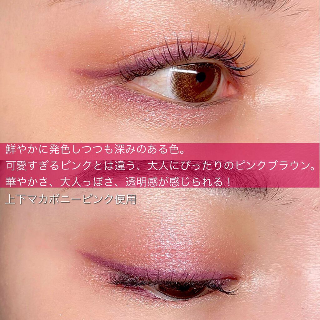 「密着アイライナー」クリームペンシル/デジャヴュ/ペンシルアイライナーを使ったクチコミ(3枚目)