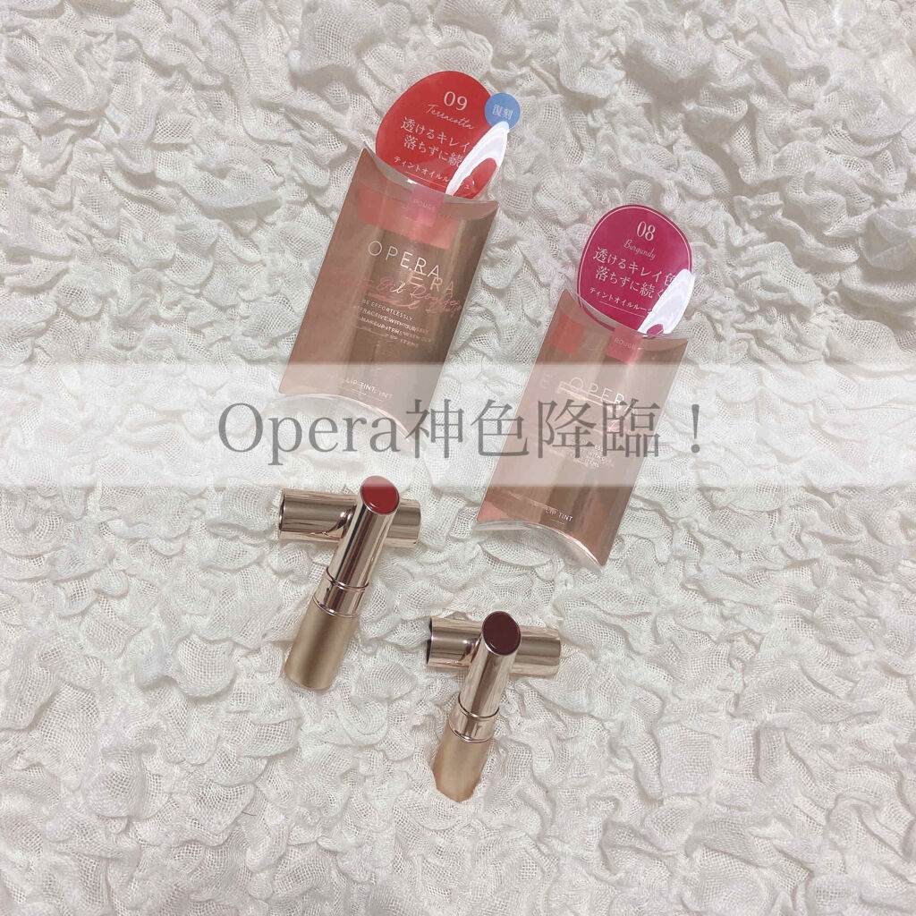 オペラ リップティント N/OPERA/リップティントを使ったクチコミ（1枚目）