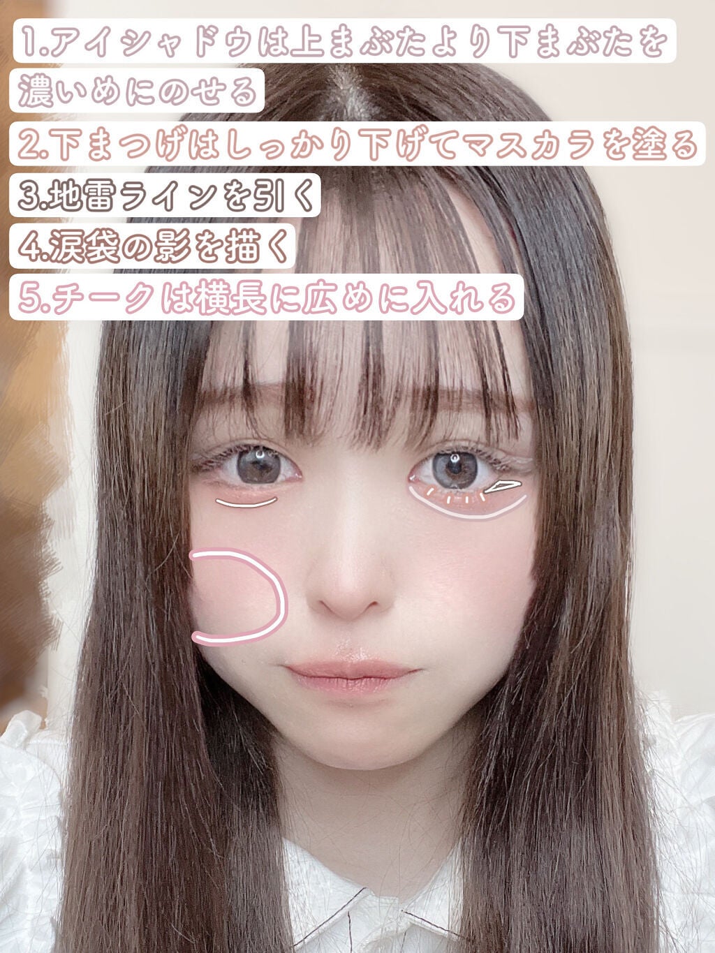 フジコdekoシャドウ/Fujiko/シェーディングを使ったクチコミ(6枚目)