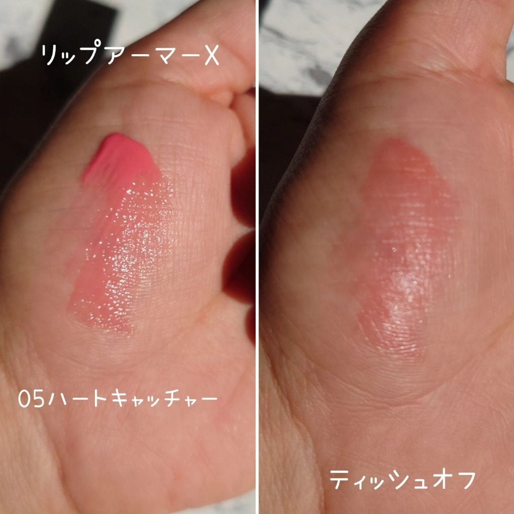 リップアーマーⅩ/KiSS/口紅を使ったクチコミ(4枚目)