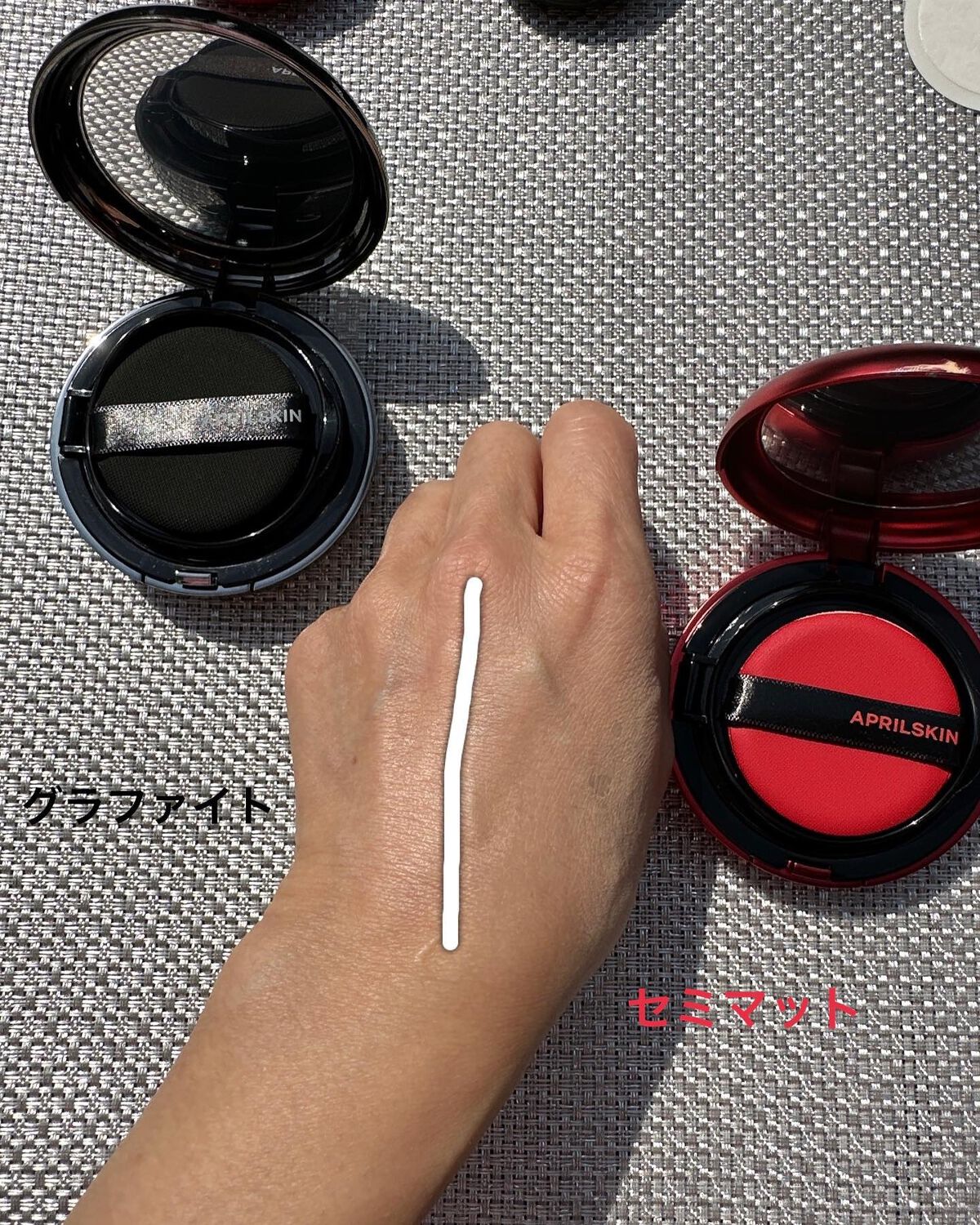 ハイパーカバーフィットクッション グラファイト/APRILSKIN/クッションファンデーションを使ったクチコミ(7枚目)