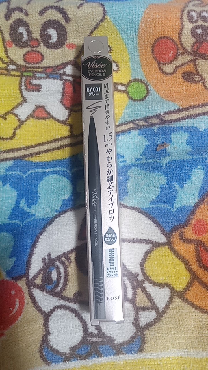 ユニ・チャーム センターインコンパクトスリムふわふわタイプのクチコミ「#褒められヘアの作り方 
・ニベア/ニベア リッチケア＆カラーリップ チェリーブラウン
・Vi.....」（2枚目）