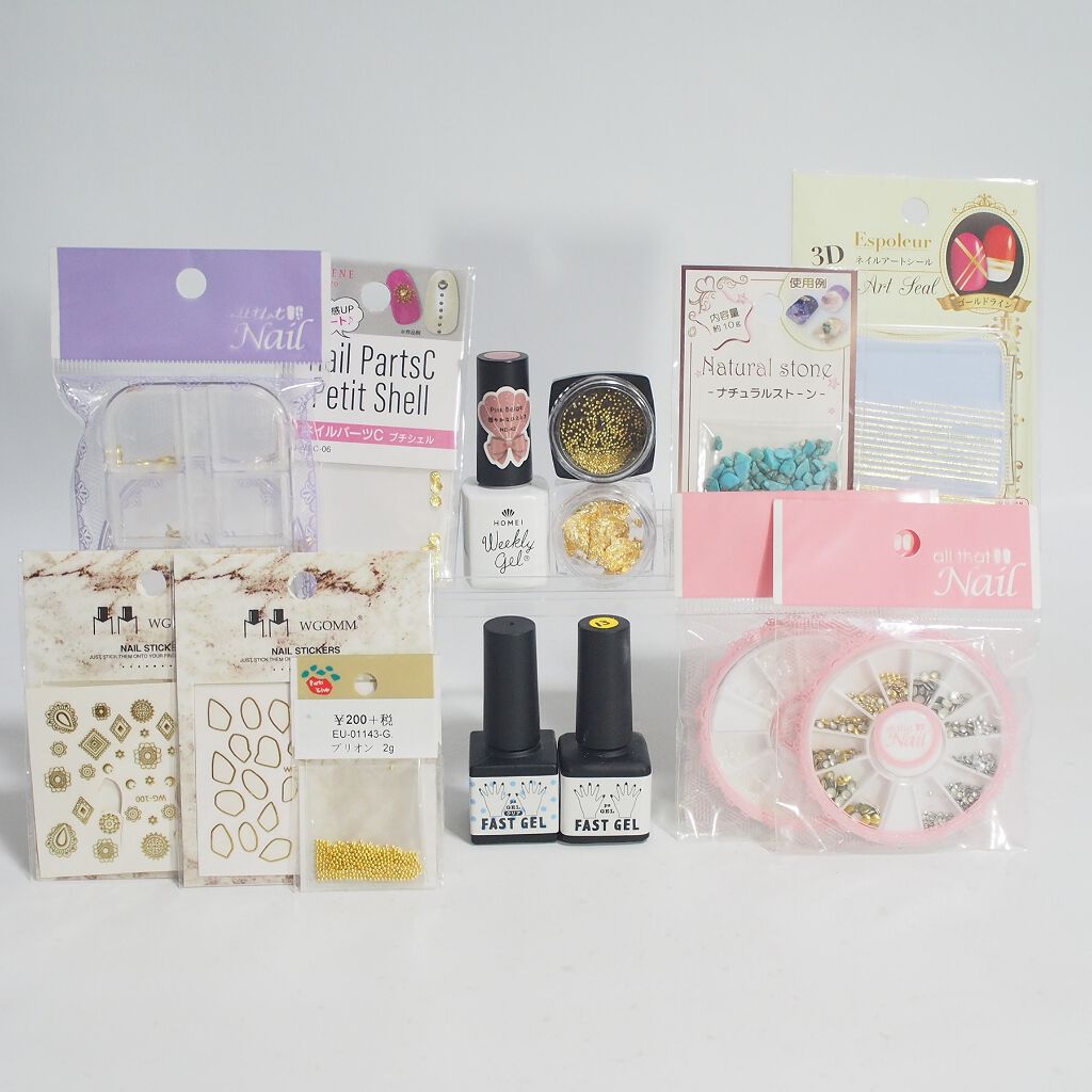 ウィークリージェル NE-42 Pink Beige/HOMEI/ジェルネイルを使ったクチコミ（3枚目）