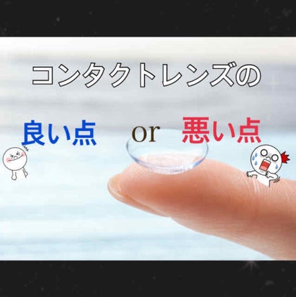 ã䜿ã£ãã¯ãã³ãïŒ1æç®ïŒ