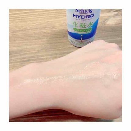 msフォロバ100 on LIPS 「#シックハイドロフェイスウォッシュと#ハイドロローションを..」(4枚目)