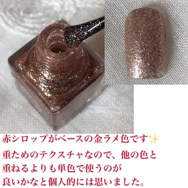 蛍🧚🏻‍♂️ on LIPS 「安いのに安定の可愛さ⸜🌷︎⸝‍パラドゥミニネイル6選紹介💅⚠︎..」（3枚目）