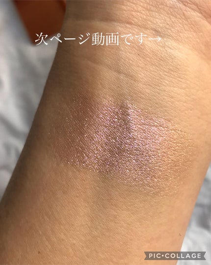 ダズルシャドウ/M・A・C/単色アイシャドウを使ったクチコミ(4枚目)