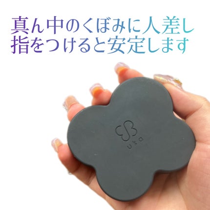 uka scalp brush kenzan/uka/スカルプブラシを使ったクチコミ(3枚目)