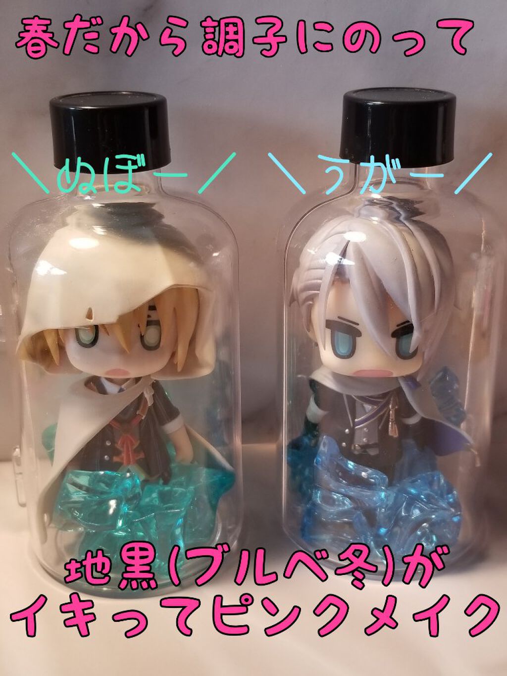 ポケモンチーク ピカチュウ/ラヴィジア/ジェル・クリームチークを使ったクチコミ（1枚目）