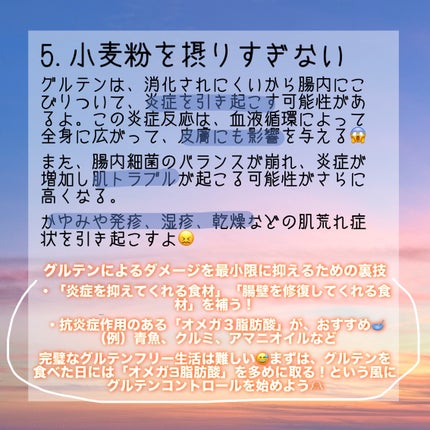 THE BUBBLE NET/BULK HOMME/その他スキンケアグッズを使ったクチコミ(7枚目)