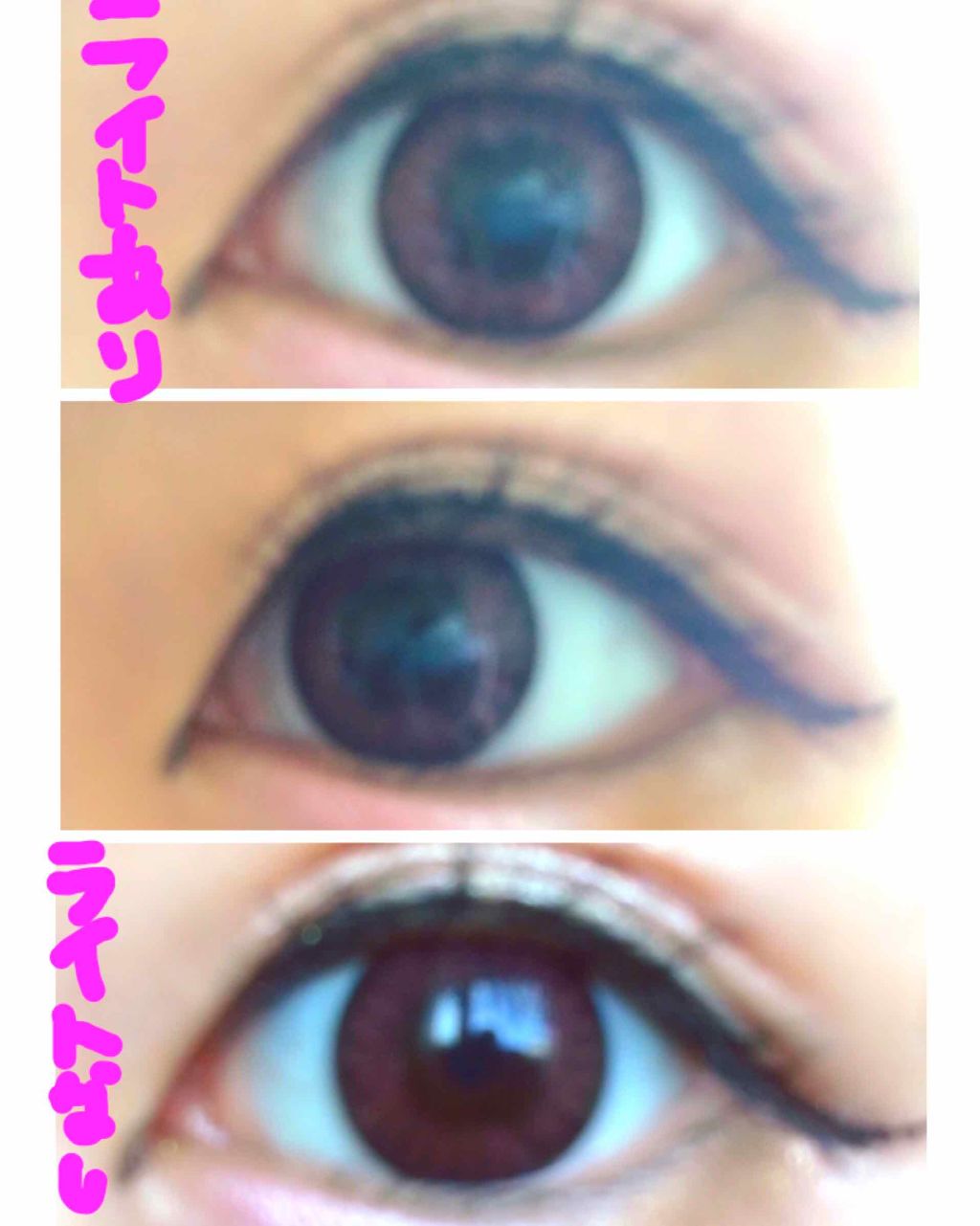 FAIRY1DAY Dreamy series/FAIRY/ワンデー(1DAY)カラコンを使ったクチコミ(1枚目)