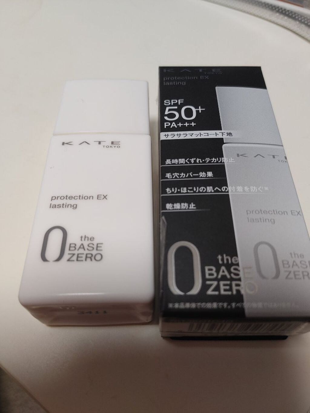 プロテクションエキスパート（ラスティング）/KATE/化粧下地を使ったクチコミ（1枚目）