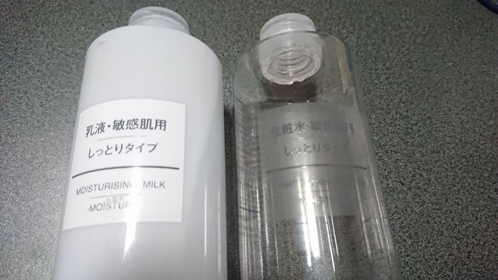 化粧水・敏感肌用・しっとりタイプ/無印良品/化粧水を使ったクチコミ（1枚目）