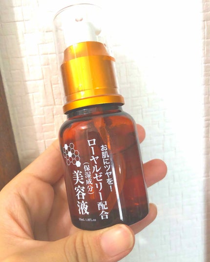 ローヤルゼリー配合 栄養ローション/DAISO/美容液を使ったクチコミ(1枚目)