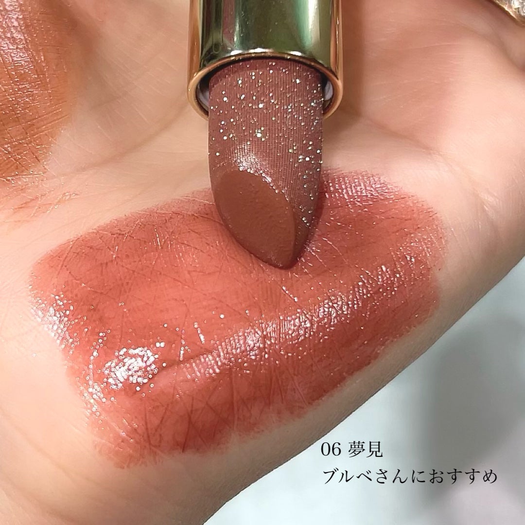 フェアリールージュ/MilleFée/口紅を使ったクチコミ(4枚目)