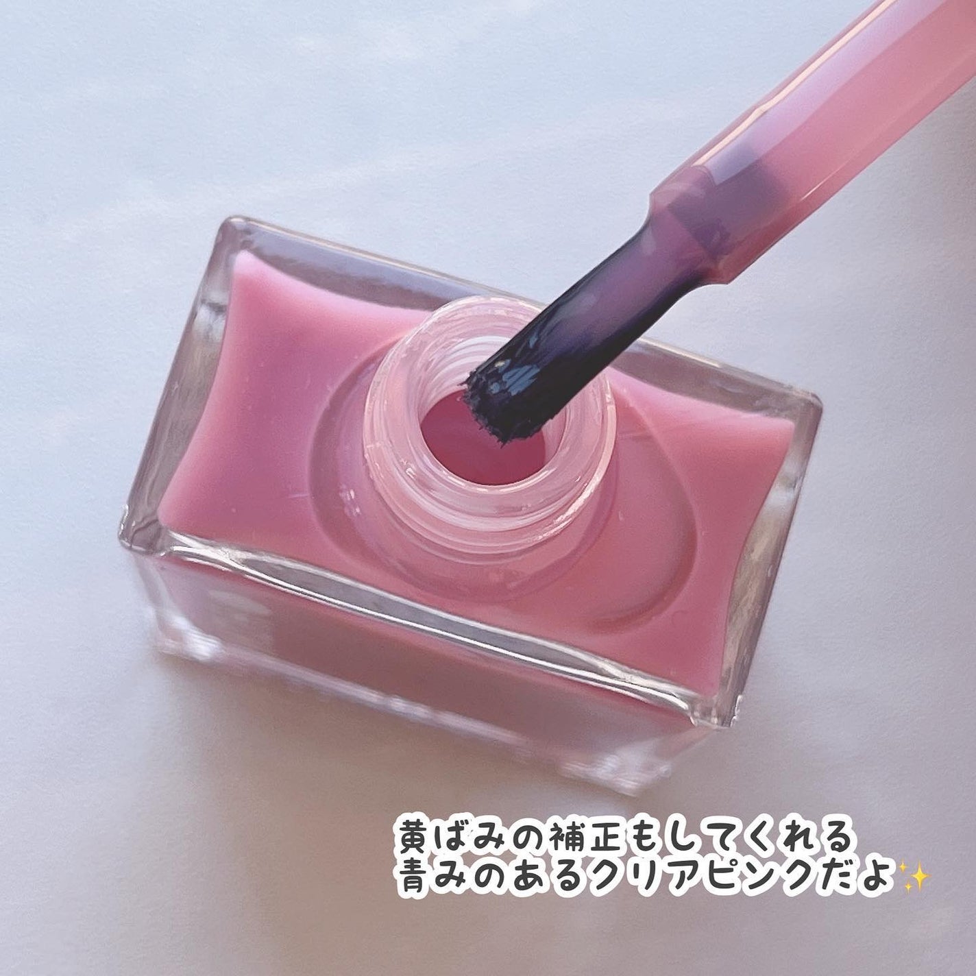 グリッター6個セット/DAISO/ネイルチップ・パーツを使ったクチコミ(6枚目)