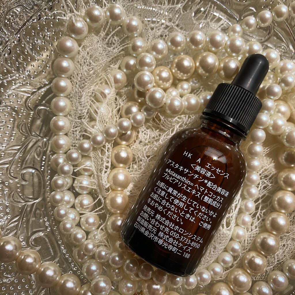 アスタキサンチン配合美容液 アスタキサンチン20/Celife/美容液を使ったクチコミ(6枚目)