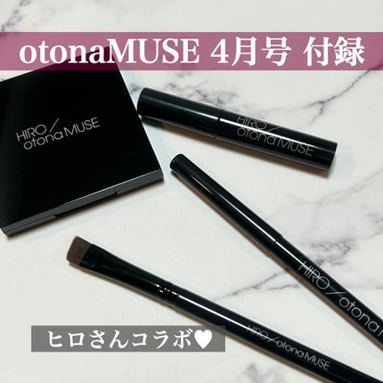 ð®ð. on LIPS ããotonaMUSEGETããŸãããäºçŽããŠãã®ã§ç¡äºã«GET..ãïŒ1æç®ïŒ