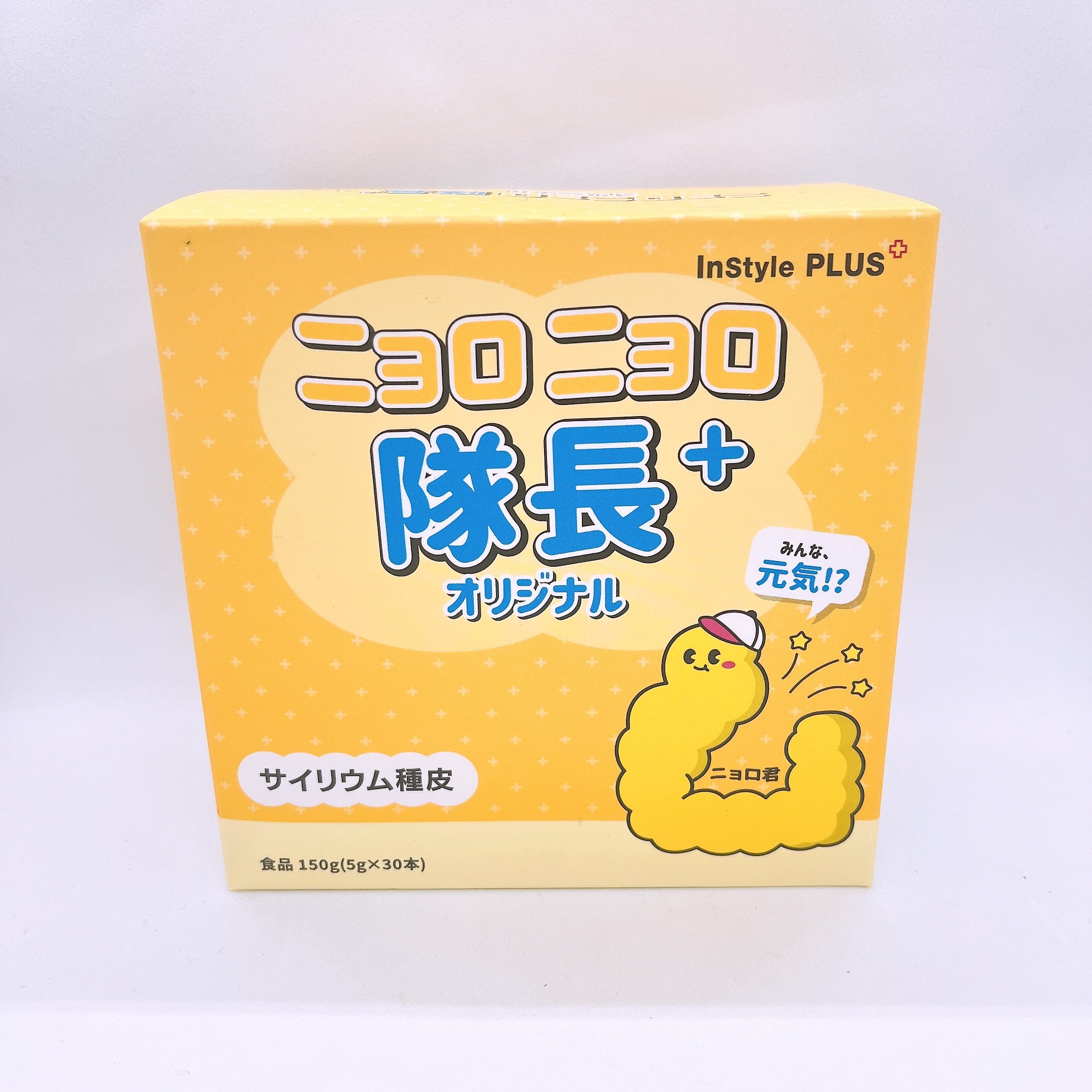 ニョロニョロ隊長+オリジナル/In style Plus/その他を使ったクチコミ（1枚目）