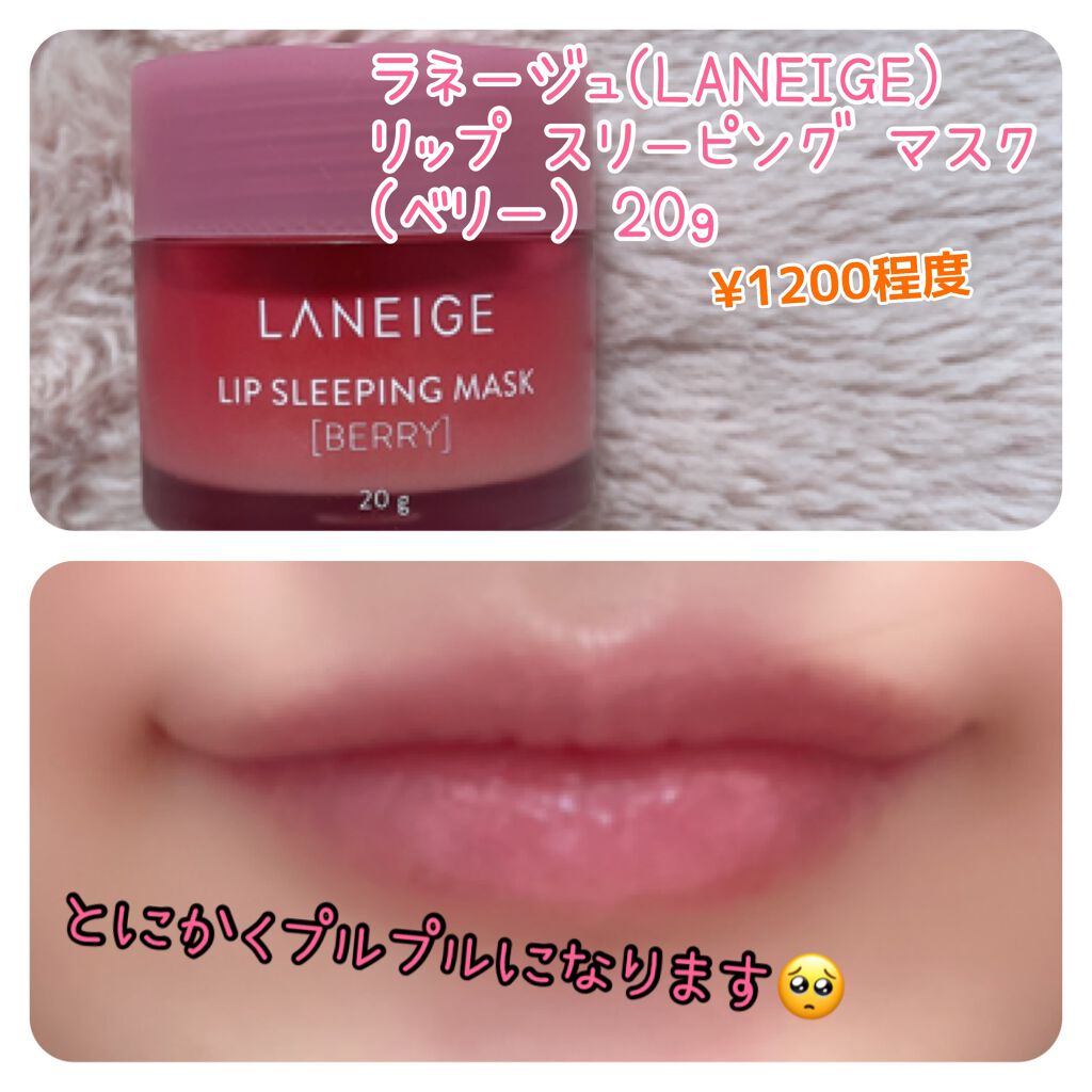 バターハンドクリーム /SABON/ハンドクリームを使ったクチコミ（3枚目）