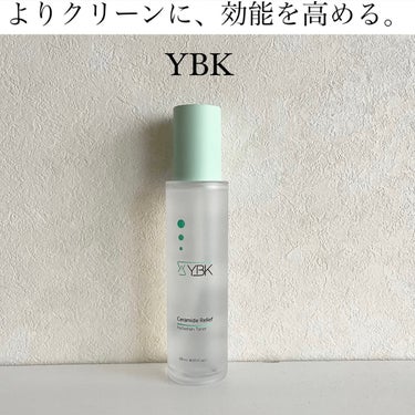 CICA 化粧水/YBK/化粧水を使ったクチコミ（1枚目）