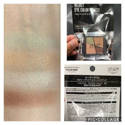 UR GLAM VELVET EYE COLOR PALETTE/U R GLAM/アイシャドウパレットを使ったクチコミ(6枚目)