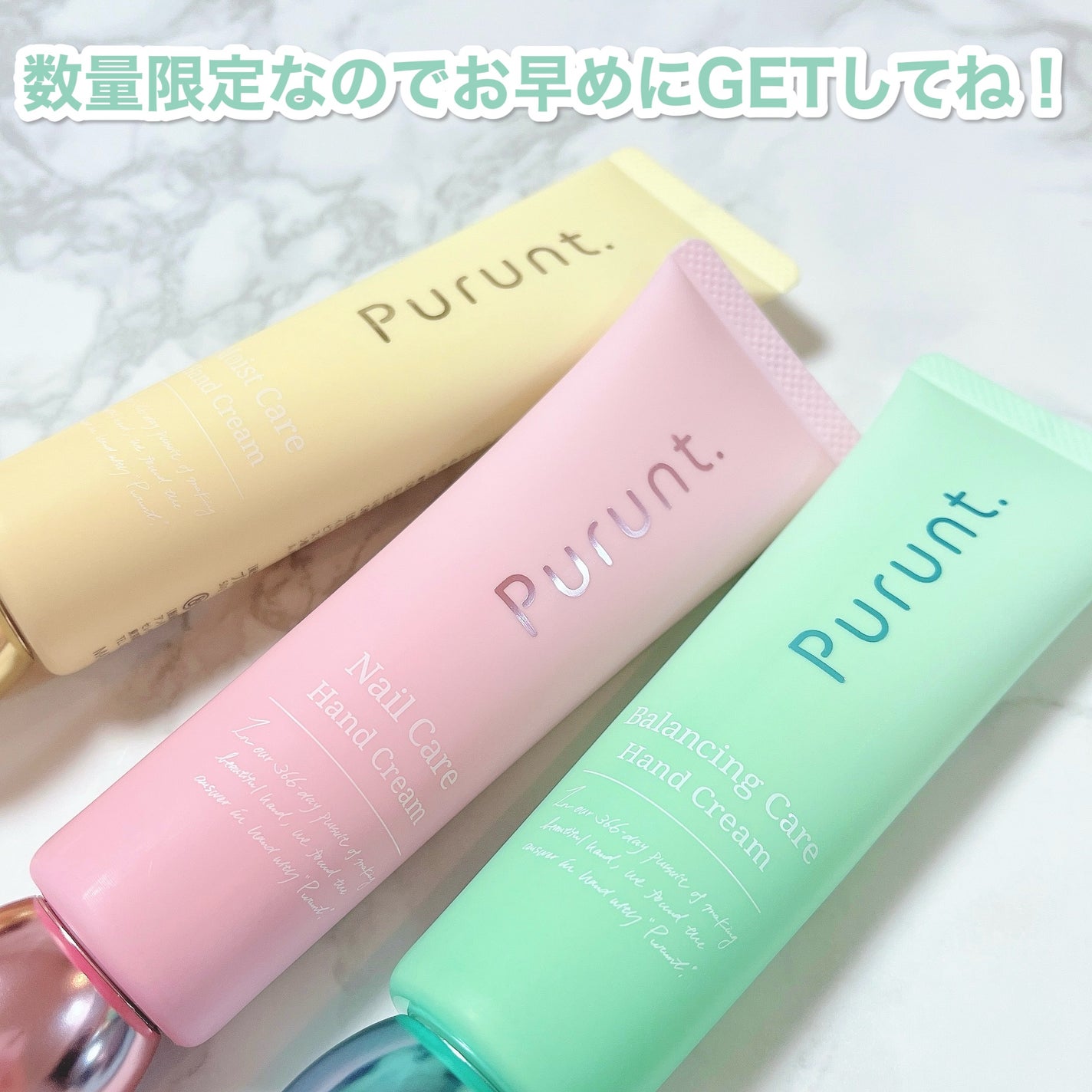 プルント モイストケア美容液ハンドクリーム/Purunt./ハンドクリームを使ったクチコミ(6枚目)