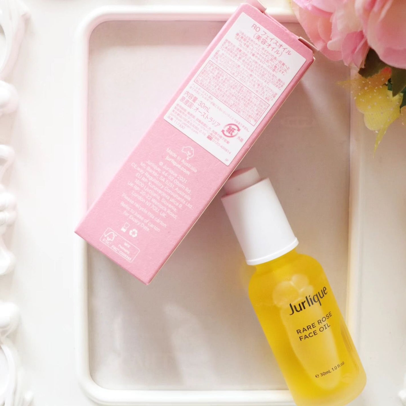 ROフェイスオイル/ジュリーク/フェイスオイルを使ったクチコミ(3枚目)