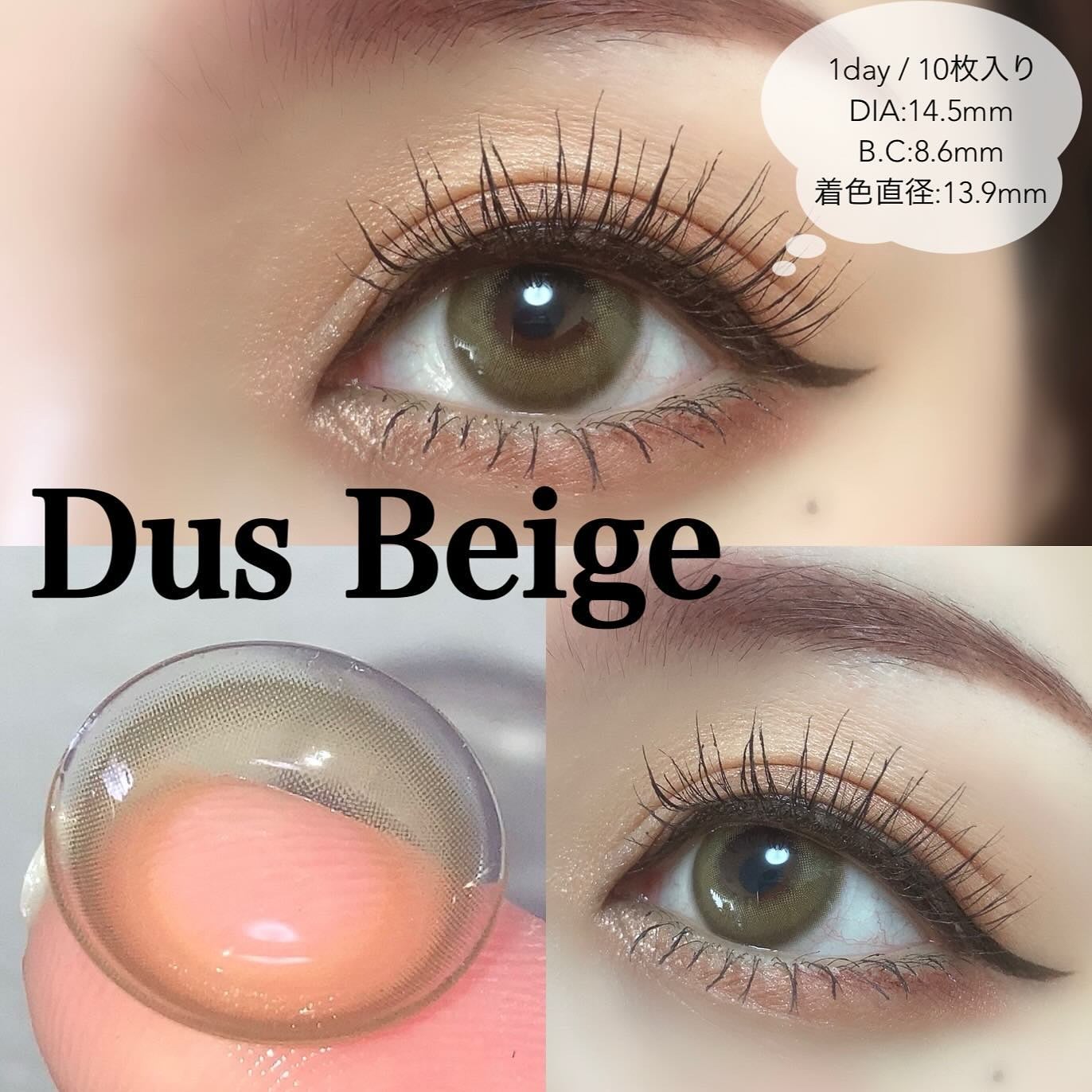 🫧hitomi🫧 on LIPS 「/どれが好き?垢抜けカラコン6選❤️🔥\種類豊富なTeAmo..」(7枚目)