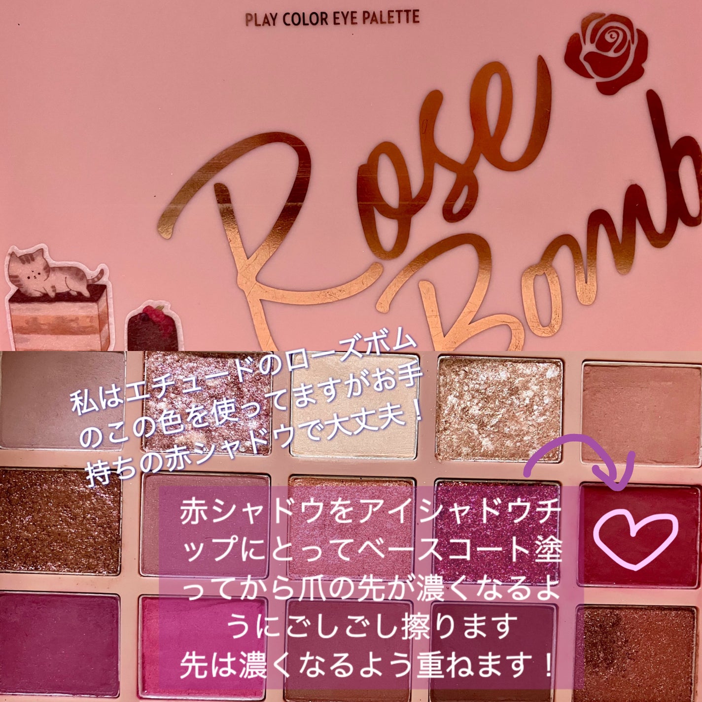 LJ ジェルネイル トップコート オーロラ/セリア/ジェルネイルを使ったクチコミ(2枚目)