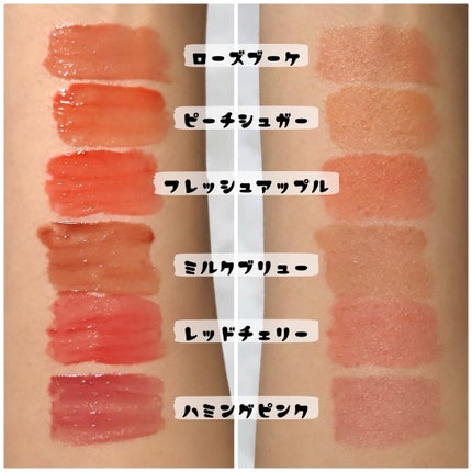 オーバーグロウティント/ETUDE/リップティントを使ったクチコミ(4枚目)