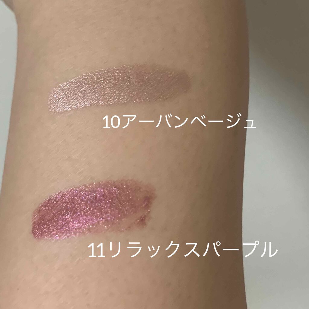 フジコシェイクシャドウ/Fujiko/リキッドアイシャドウを使ったクチコミ(2枚目)