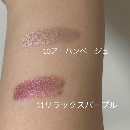 フジコシェイクシャドウ/Fujiko/リキッドアイシャドウを使ったクチコミ(2枚目)