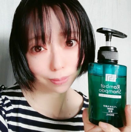 ランブット シャンプー/RAMBUT/市販シャンプーを使ったクチコミ(1枚目)