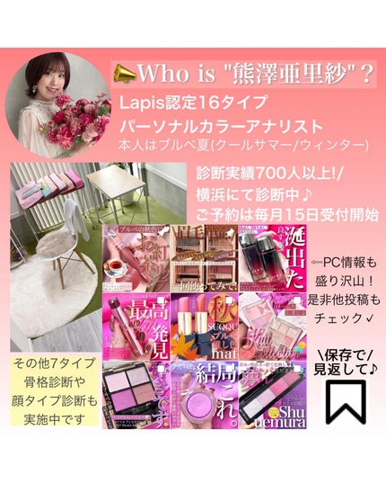 ウォンジョンヨ ヌードアイラッシュ/Wonjungyo/マスカラを使ったクチコミ(5枚目)