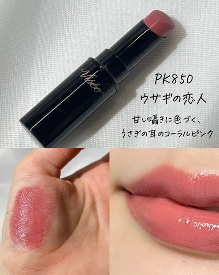 を使ったクチコミ(3枚目)