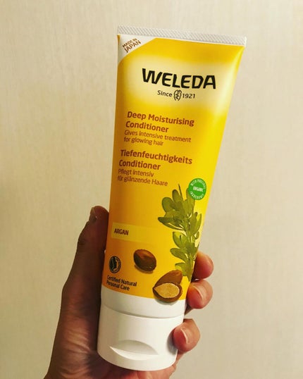 アルガン ヘアシャンプー/ヘアコンディショナー/WELEDA/市販シャンプーを使ったクチコミ(6枚目)
