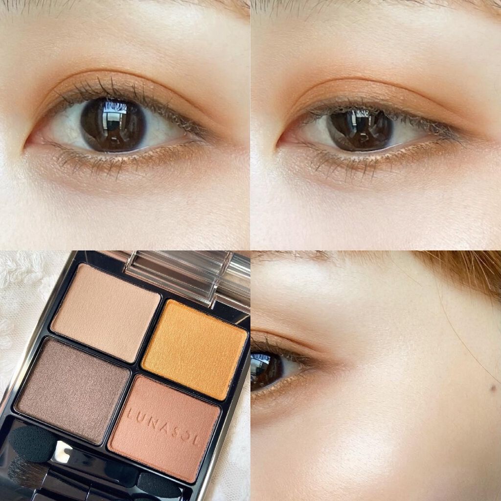 アイカラーレーション/LUNASOL/アイシャドウパレットを使ったクチコミ(2枚目)