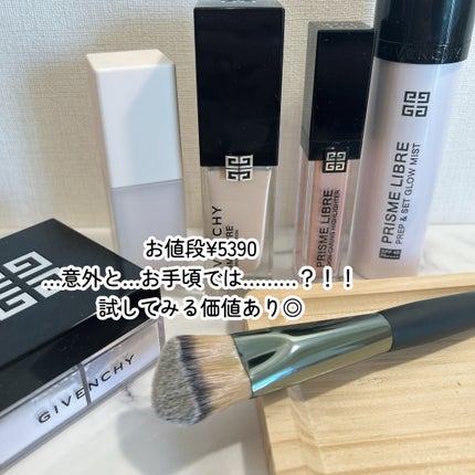 タン・クチュール・エバーウェア・ブラシ/GIVENCHY/メイクブラシを使ったクチコミ(4枚目)