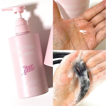 GLOSSY COAT SHAMPOO / TREATMENT/SANUS HAIR FILTER/市販シャンプーを使ったクチコミ(2枚目)