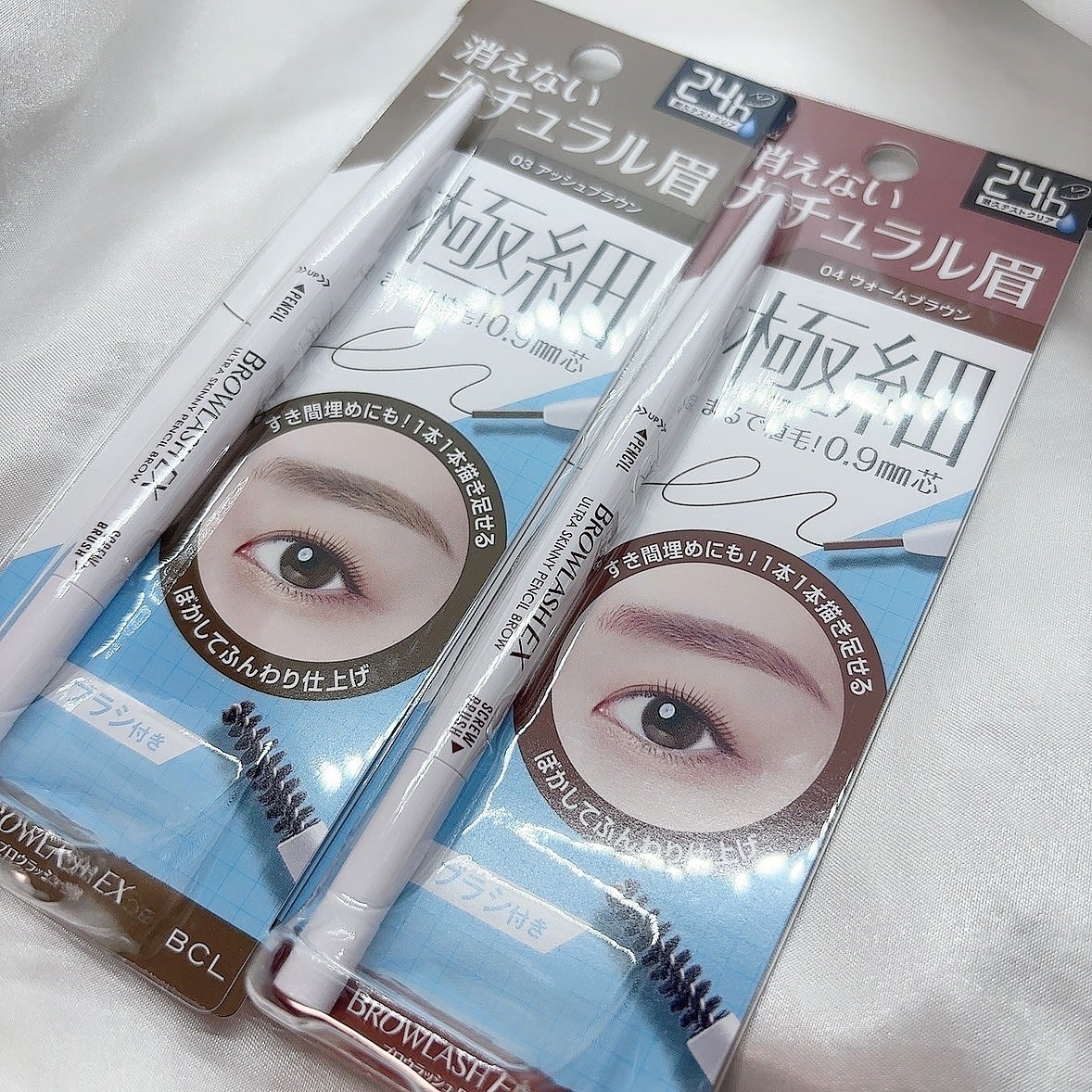 ブロウラッシュEX ウルトラスキニーペンシルブロウ N/ブロウラッシュ/アイブロウペンシルを使ったクチコミ(9枚目)
