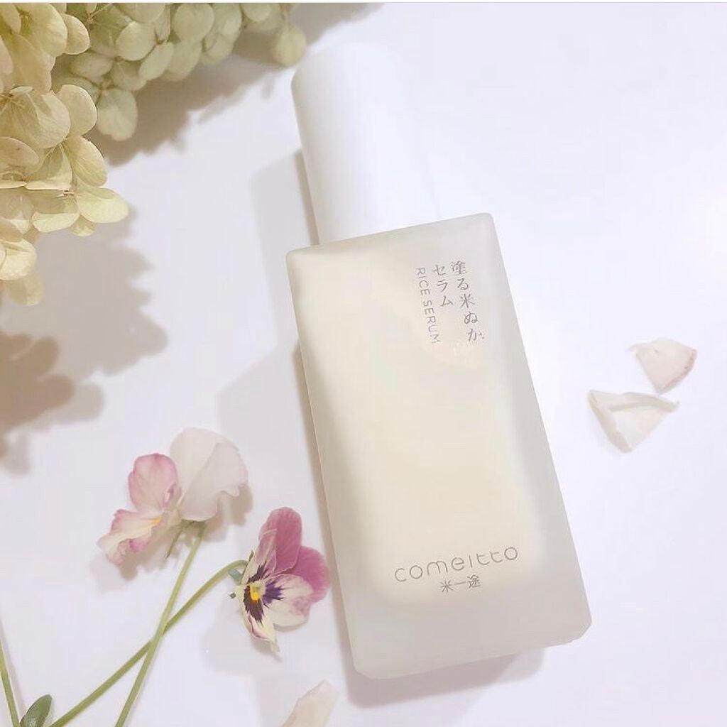 塗る米ぬかセラム/米一途/美容液を使ったクチコミ(1枚目)