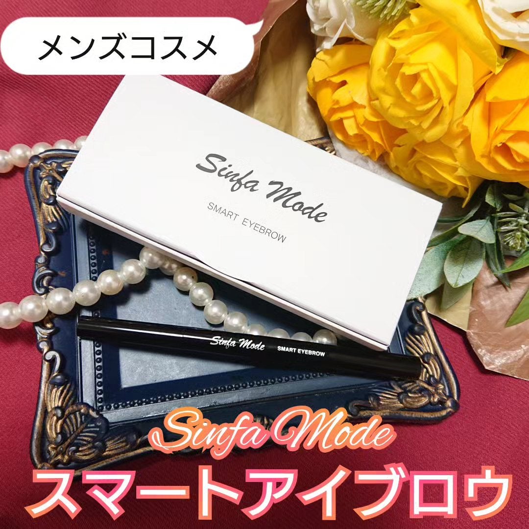 スマートアイブロウ/Sinfa Mode/リキッドアイブロウを使ったクチコミ(1枚目)