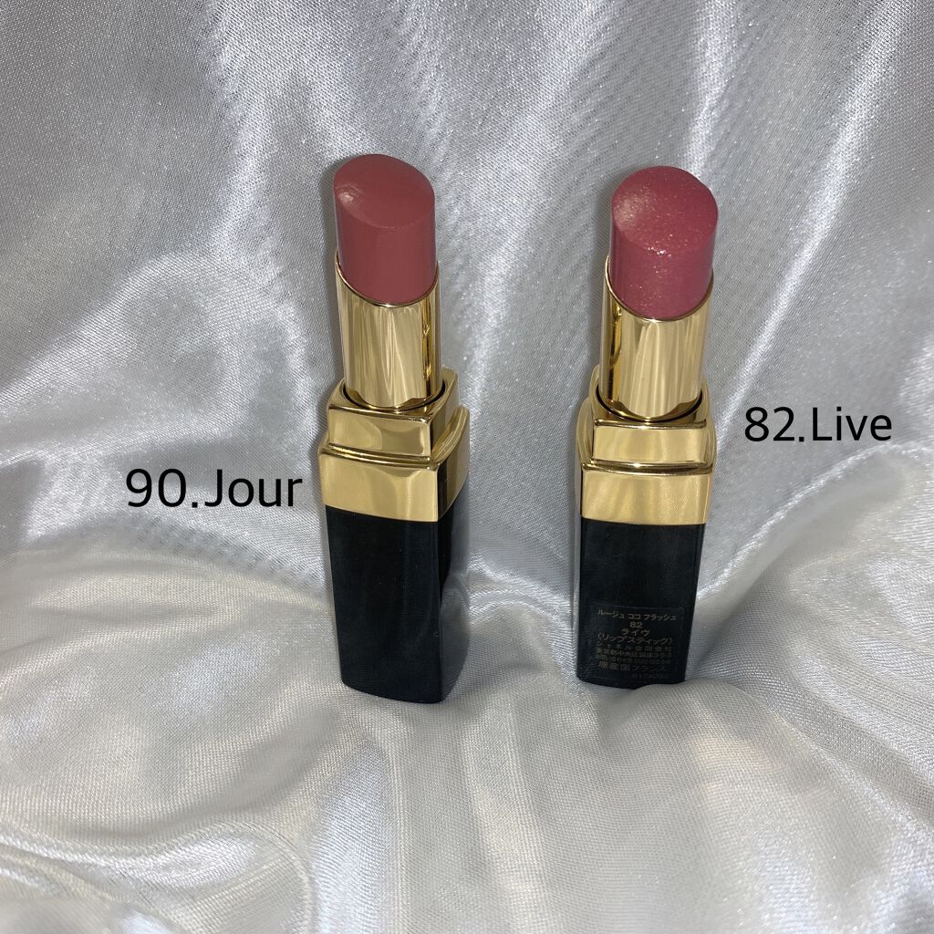 ルージュ ココ フラッシュ/CHANEL/口紅を使ったクチコミ(2枚目)