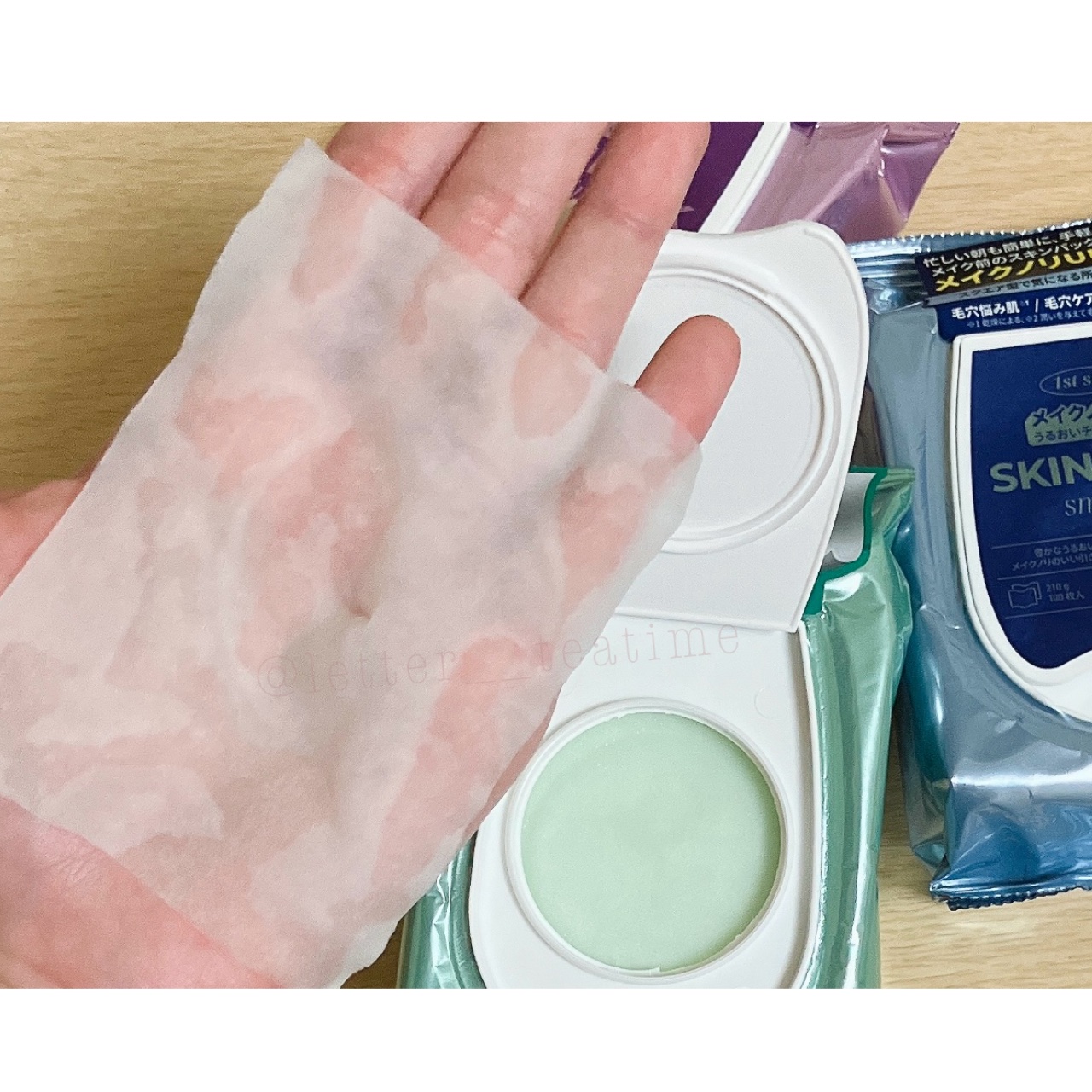 マイルドスキンパック/VT/シートマスク・パックを使ったクチコミ（2枚目）