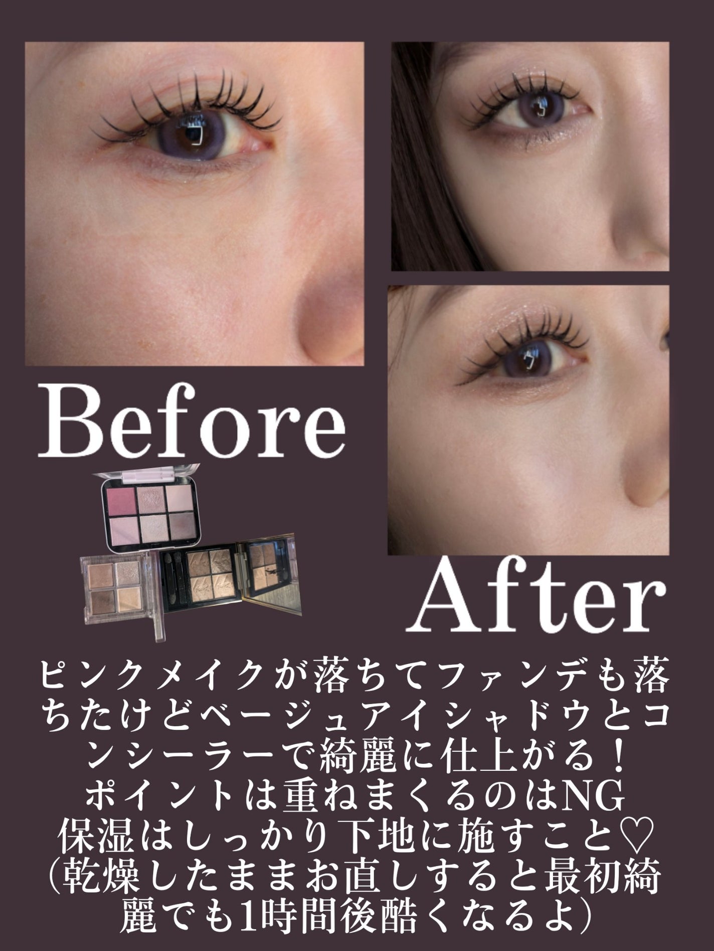 デイジードール メイクアップ フィックス ミスト(ホワイトティーの香り)/DAISY DOLL by MARY QUANT/フィックスミストを使ったクチコミ(6枚目)