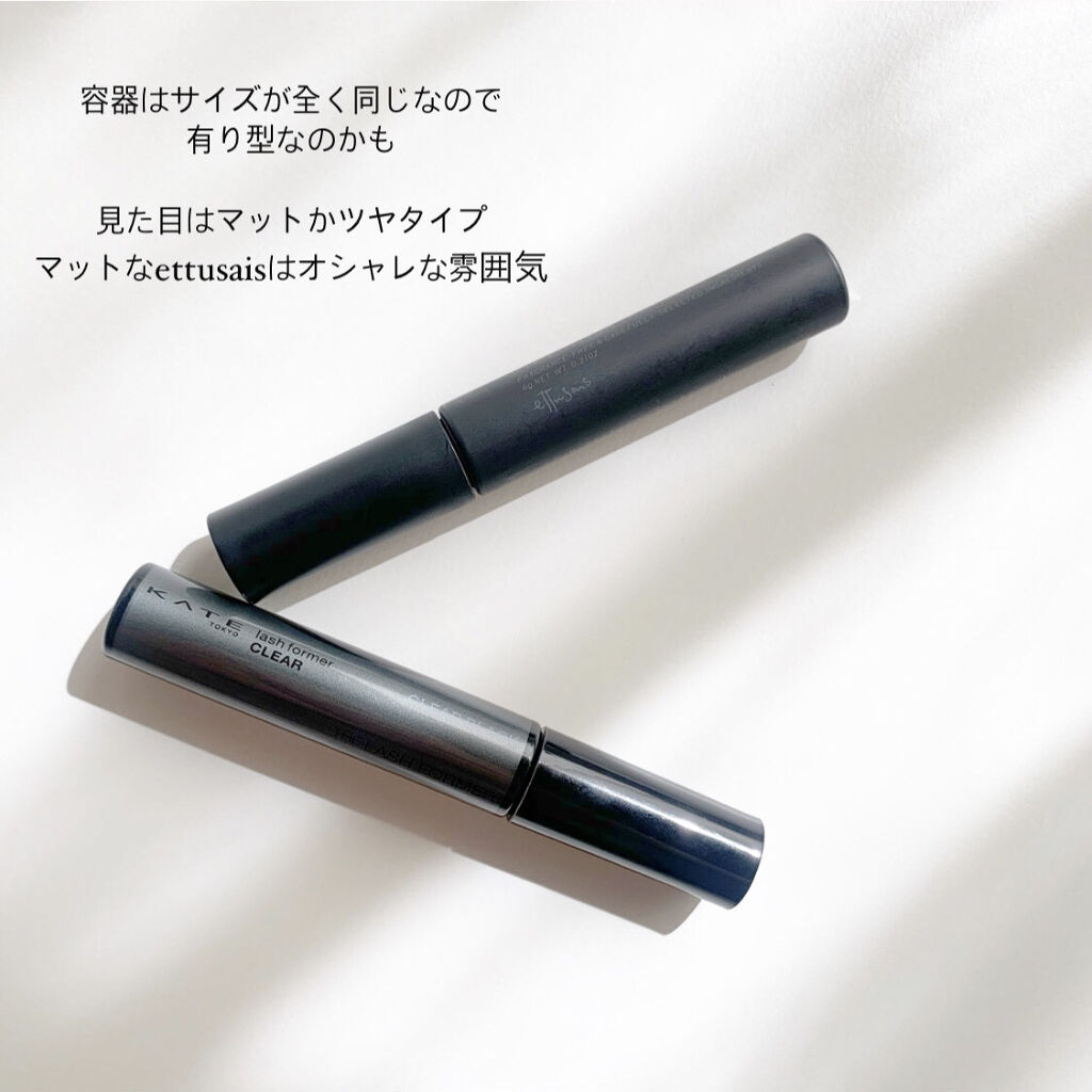 ラッシュフォーマー（クリア）/KATE/マスカラを使ったクチコミ（2枚目）