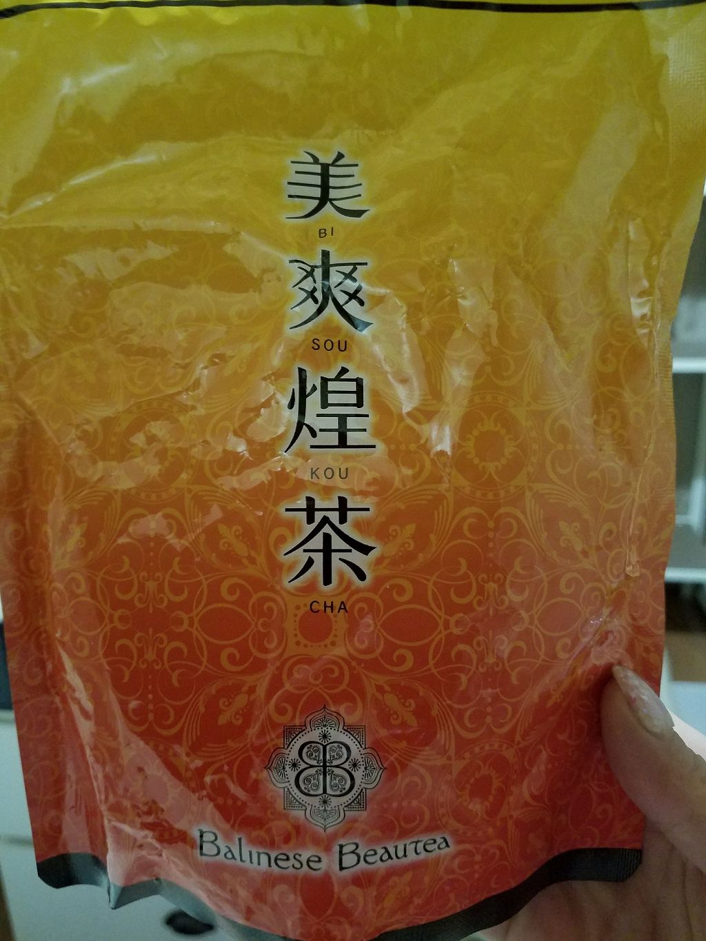 美爽煌茶/フレージュ/ドリンクを使ったクチコミ（1枚目）